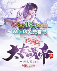 太古战帝百度百科